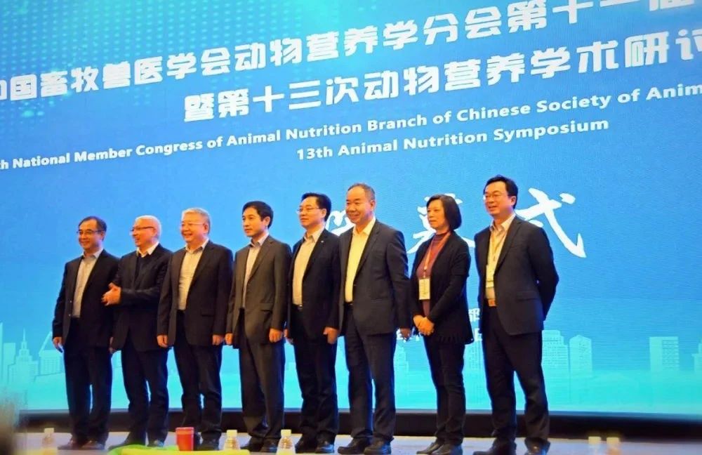 新一屆的動(dòng)物營(yíng)養(yǎng)學(xué)分會(huì)，都有哪些常務(wù)理事單位？