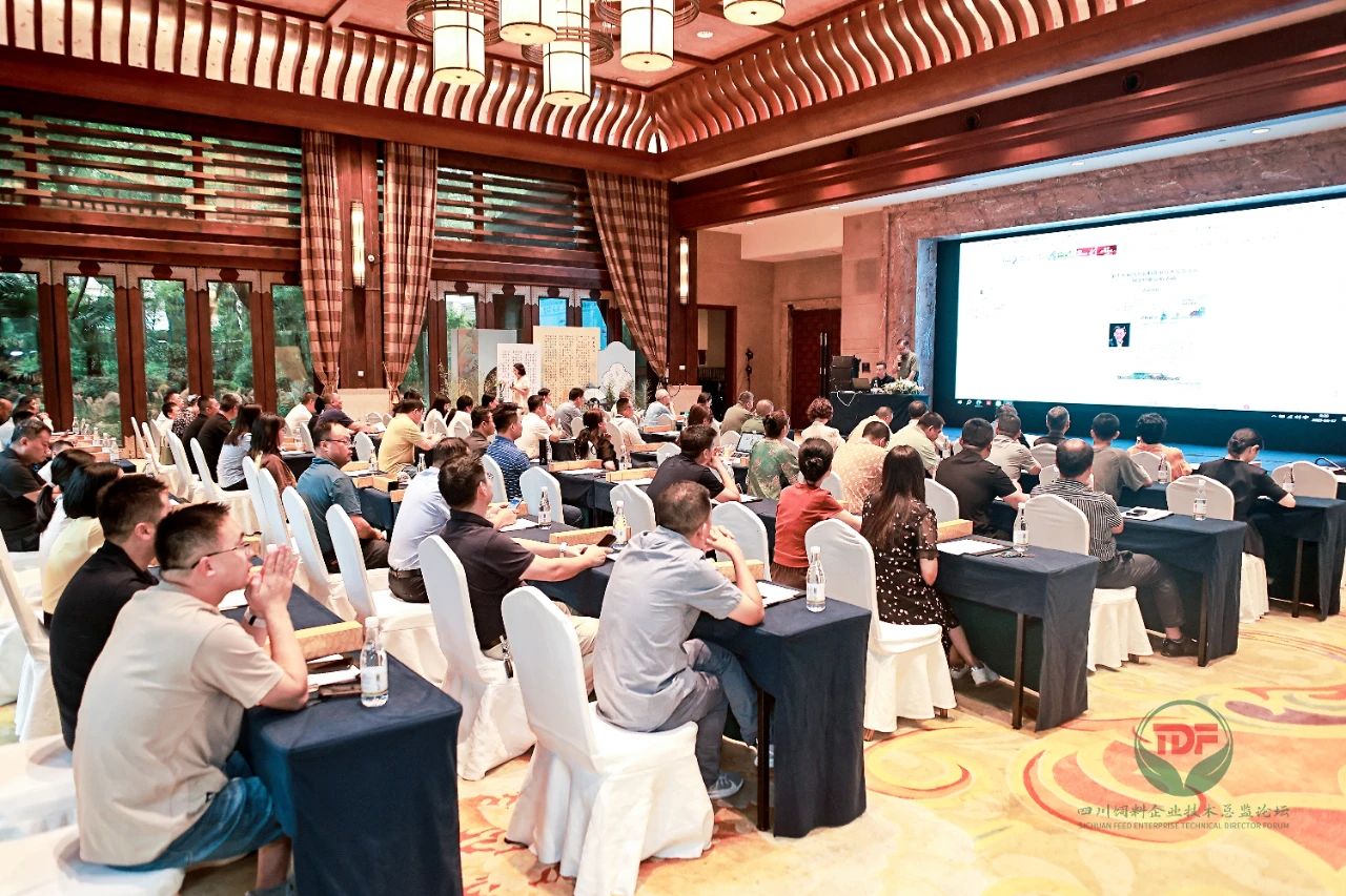 唐裝 rap 燃爆晚宴！思來生物閃耀飼料總監(jiān)論壇?！